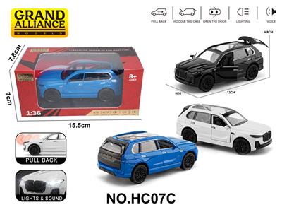 Die-cast toys - OBL10445654