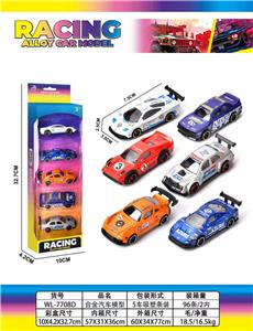 Die-cast toys - OBL10445723