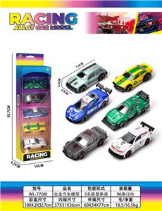 Die-cast toys - OBL10445728