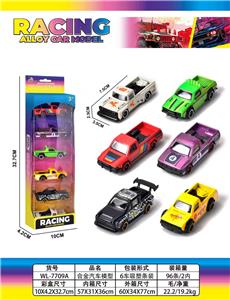 Die-cast toys - OBL10445729
