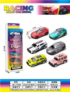 Die-cast toys - OBL10445730