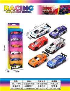 Die-cast toys - OBL10445732