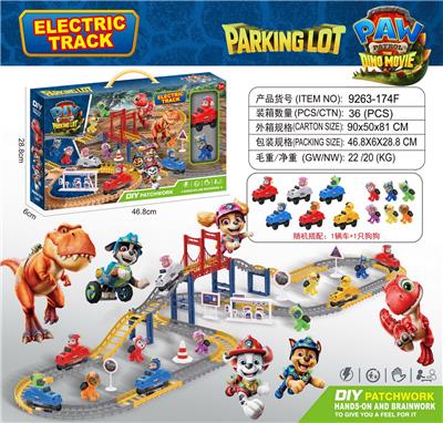 Electric rail truck - OBL10445890