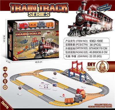 Electric rail truck - OBL10445901