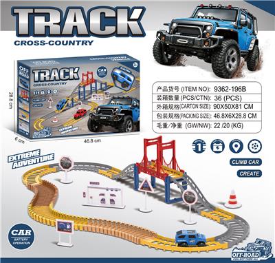Electric rail truck - OBL10445904