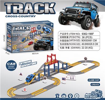 Electric rail truck - OBL10445908