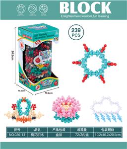 Puzzle - OBL10446068