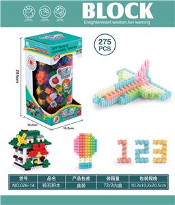 Puzzle - OBL10446069