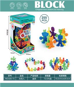 Puzzle - OBL10446070