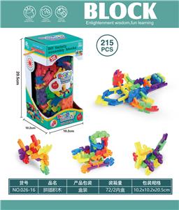 Puzzle - OBL10446071