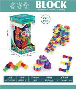 Puzzle - OBL10446072