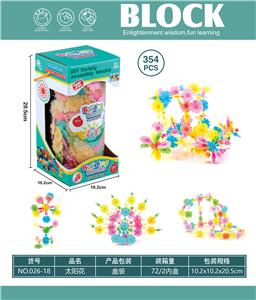 Puzzle - OBL10446073
