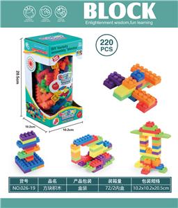 Puzzle - OBL10446074