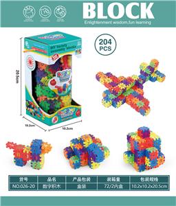 Puzzle - OBL10446075