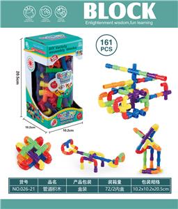 Puzzle - OBL10446076