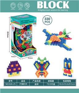 Puzzle - OBL10446079