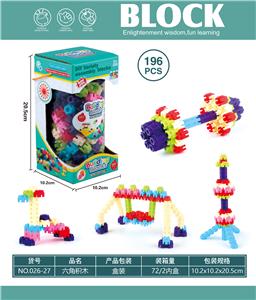 Puzzle - OBL10446080