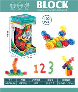 Puzzle - OBL10446081