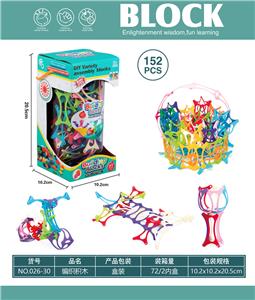 Puzzle - OBL10446083