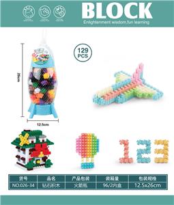 Puzzle - OBL10446085