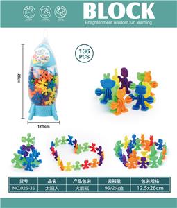 Puzzle - OBL10446086