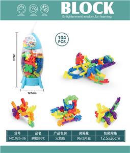 Puzzle - OBL10446087