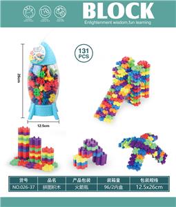 Puzzle - OBL10446088