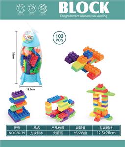 Puzzle - OBL10446090