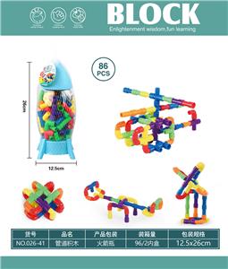 Puzzle - OBL10446092