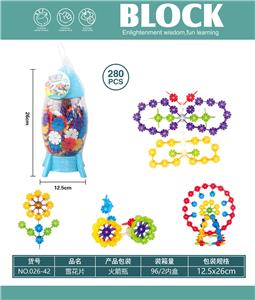 Puzzle - OBL10446093