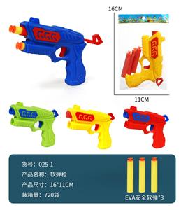 Soft bullet gun / Table Tennis gun - OBL10446109