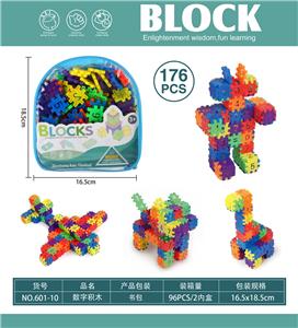 Puzzle - OBL10446111