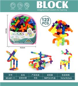 Puzzle - OBL10446112