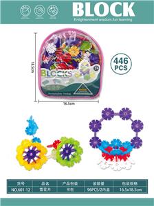 Puzzle - OBL10446113