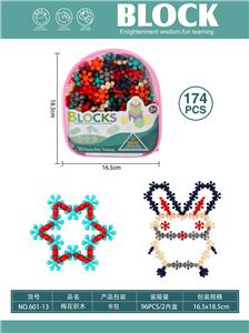 Puzzle - OBL10446114