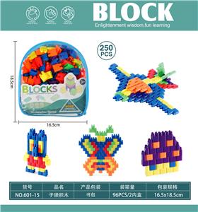 Puzzle - OBL10446116