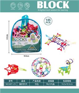 Puzzle - OBL10446120