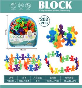 Puzzle - OBL10446122