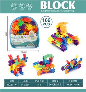 Puzzle - OBL10446123