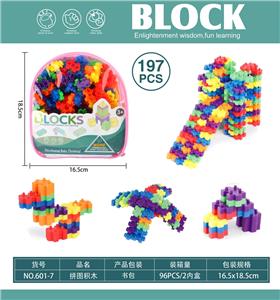Puzzle - OBL10446124