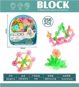 Puzzle - OBL10446125