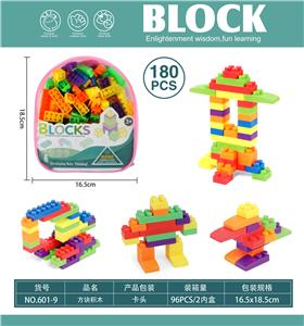 Puzzle - OBL10446126