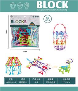 Puzzle - OBL10446132