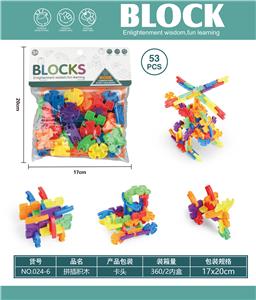 Puzzle - OBL10446136