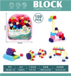 Puzzle - OBL10446140