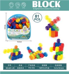 Puzzle - OBL10446141