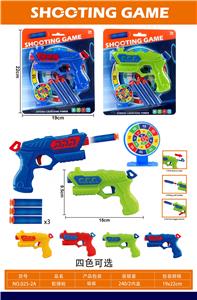 Soft bullet gun / Table Tennis gun - OBL10446144