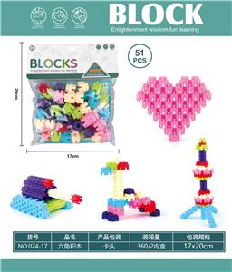 Puzzle - OBL10446147