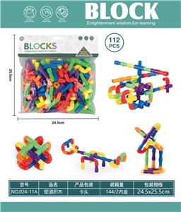Puzzle - OBL10446194