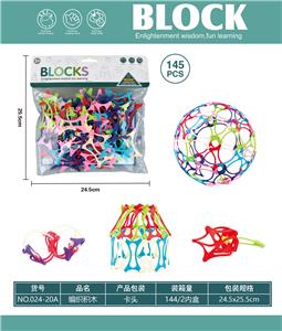 Puzzle - OBL10446200